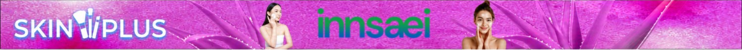 innsaei