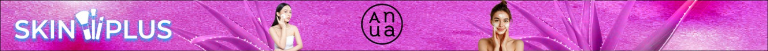 Anua