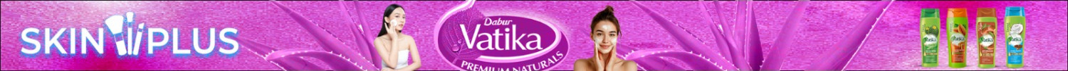 Dabur Vatika