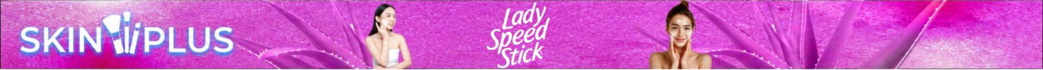 Lady Speed Stick